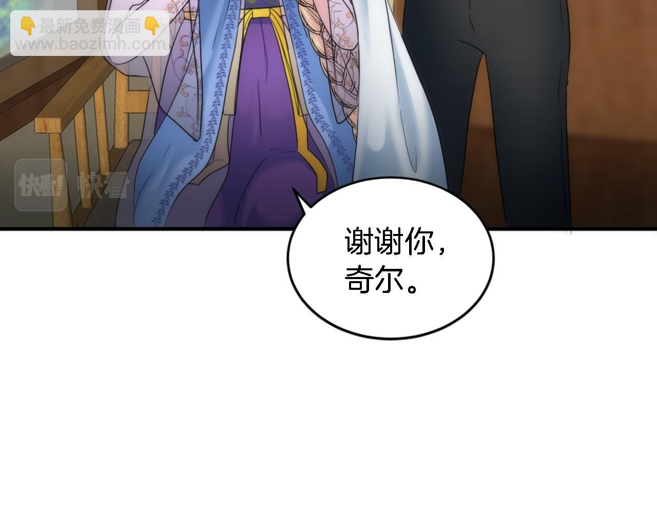第93话 粗鲁的无赖