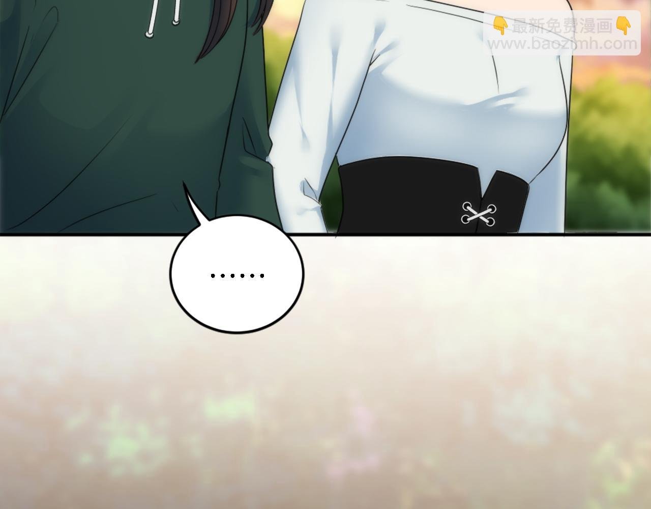 第95话 分享秘密