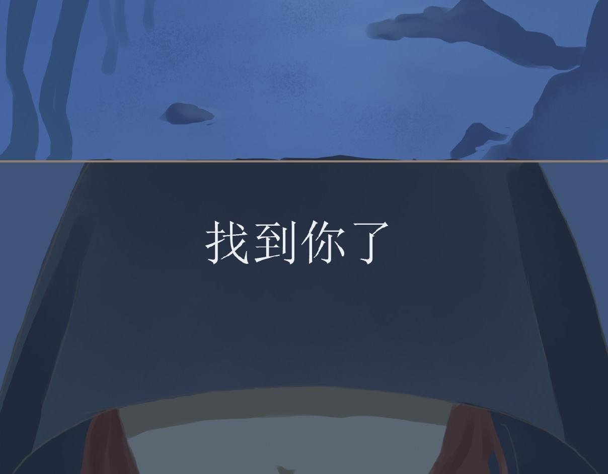下沉