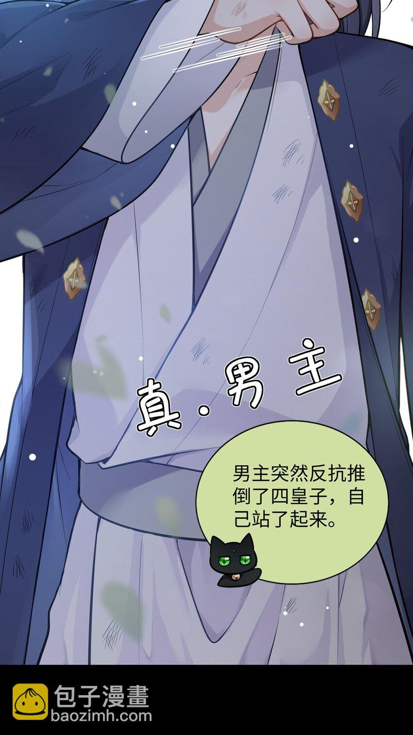 000 预告