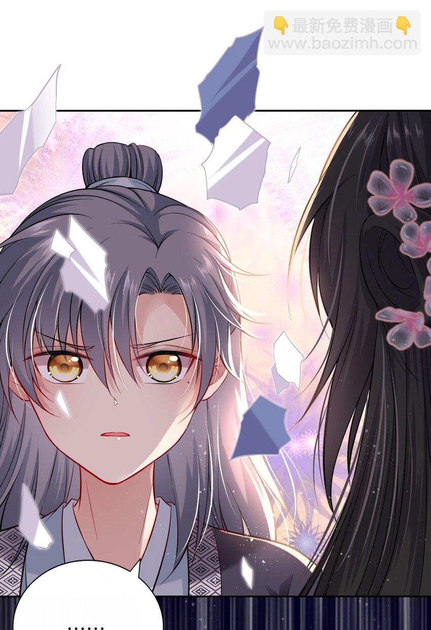 000 预告