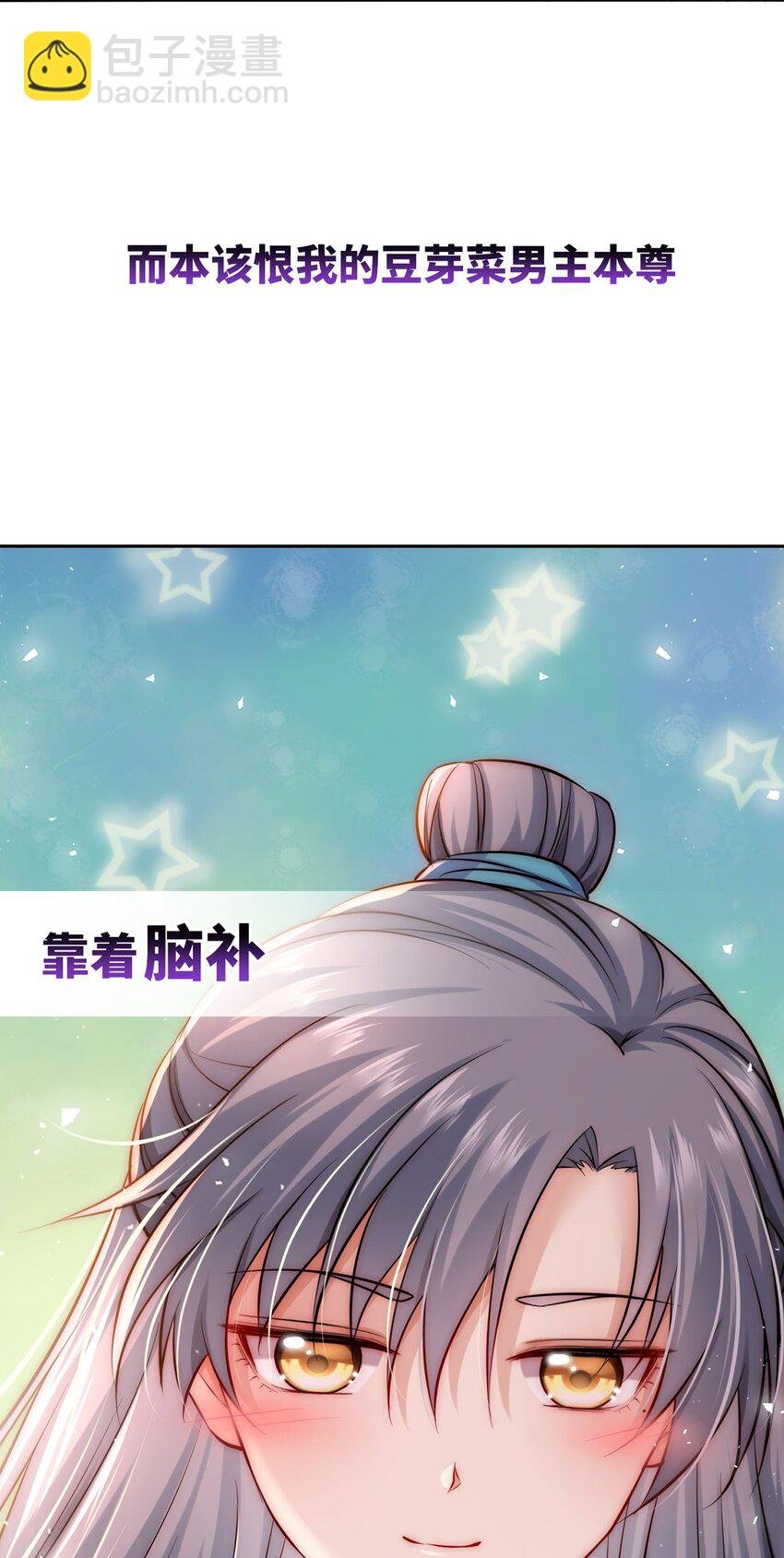 000 预告