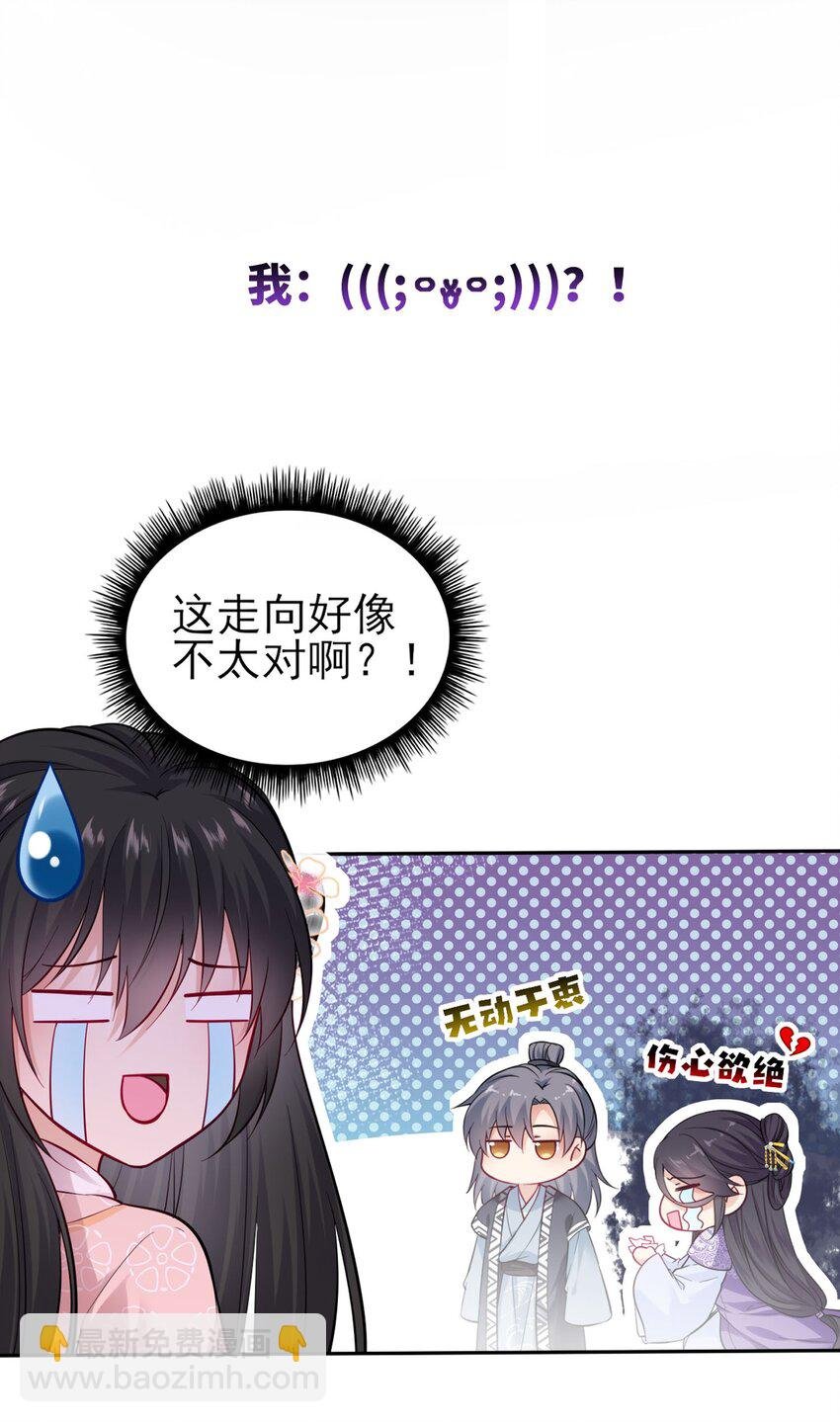 000 预告
