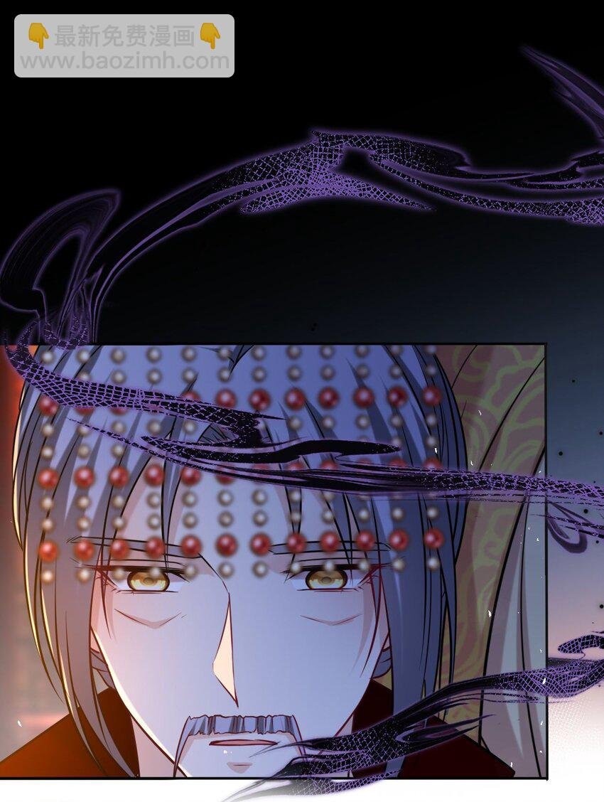 097 传位太子