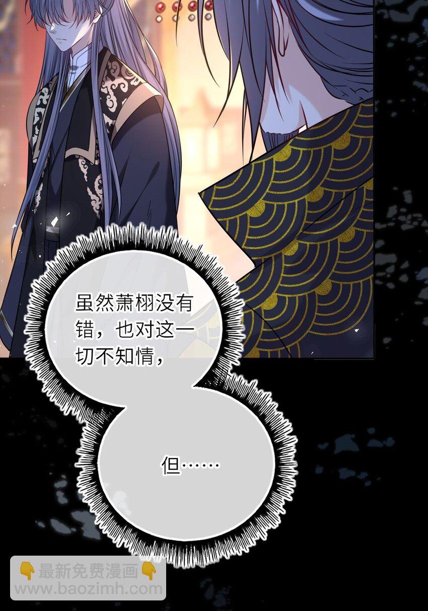 100 并非亲生