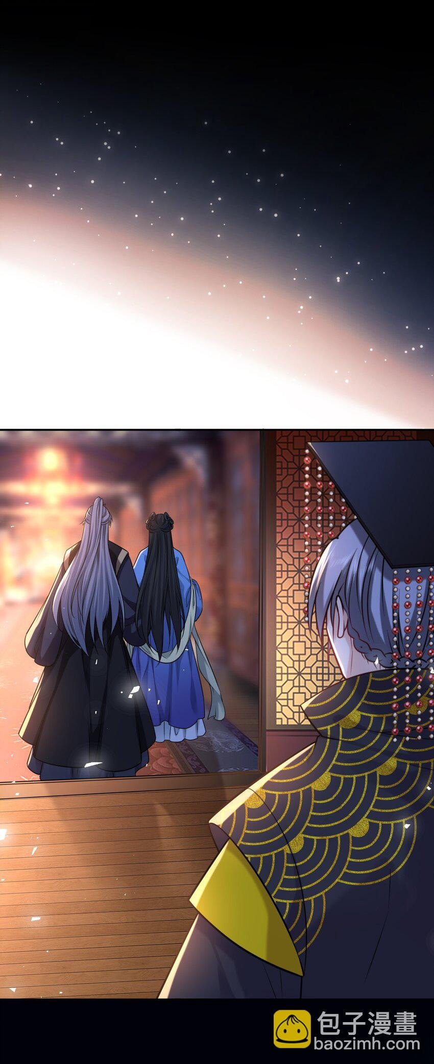 100 并非亲生