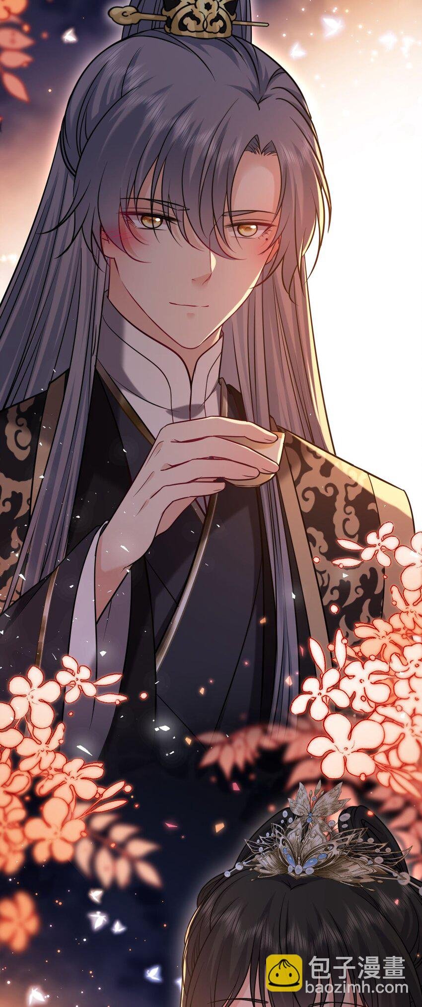 102 补喝交杯酒