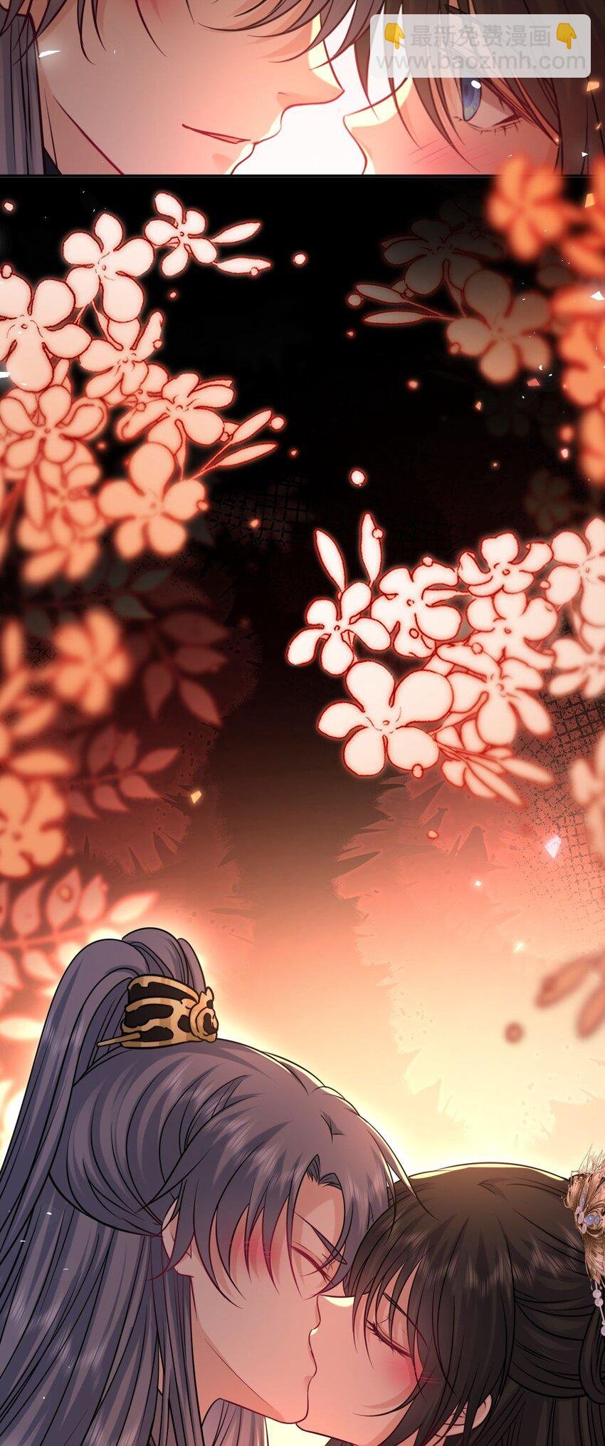 102 补喝交杯酒