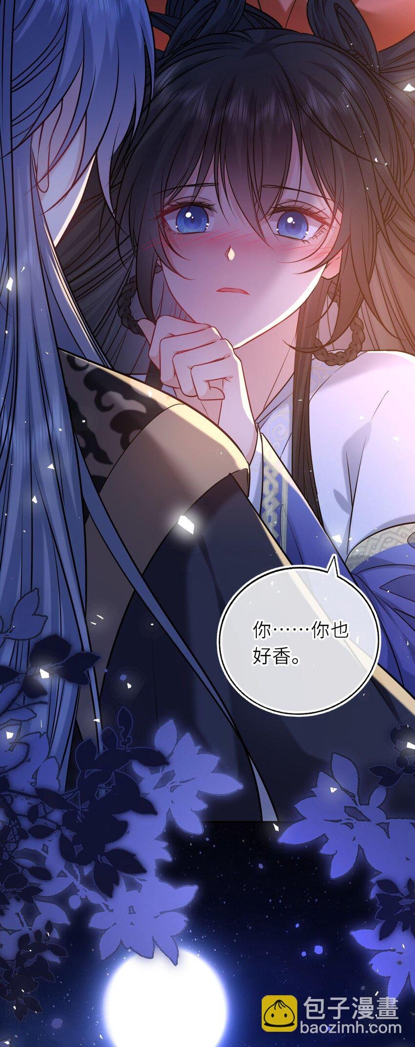 103 唯一的皇后