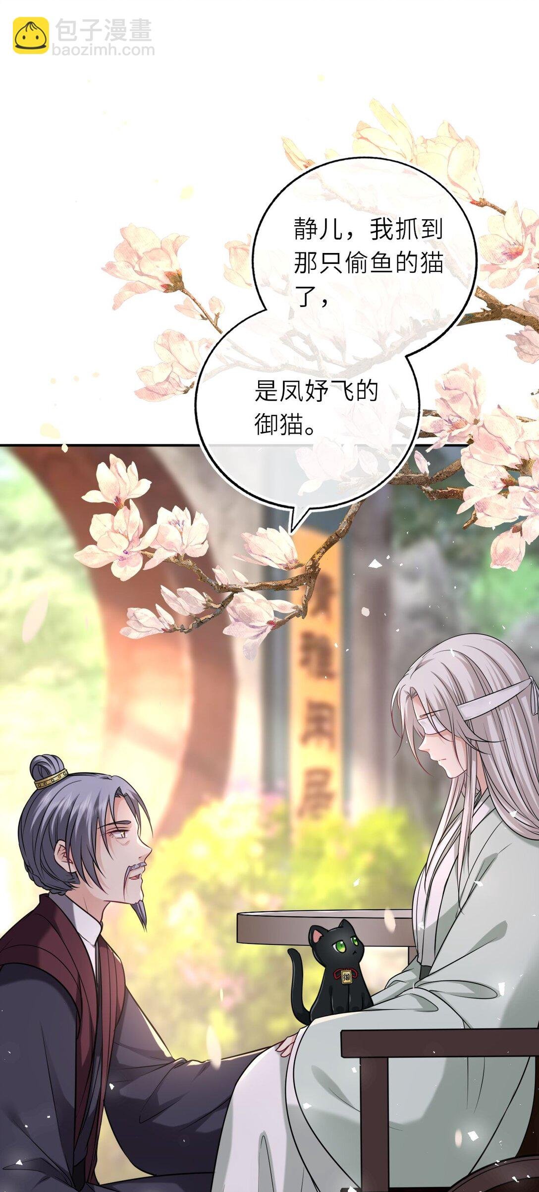 104 帝后登基