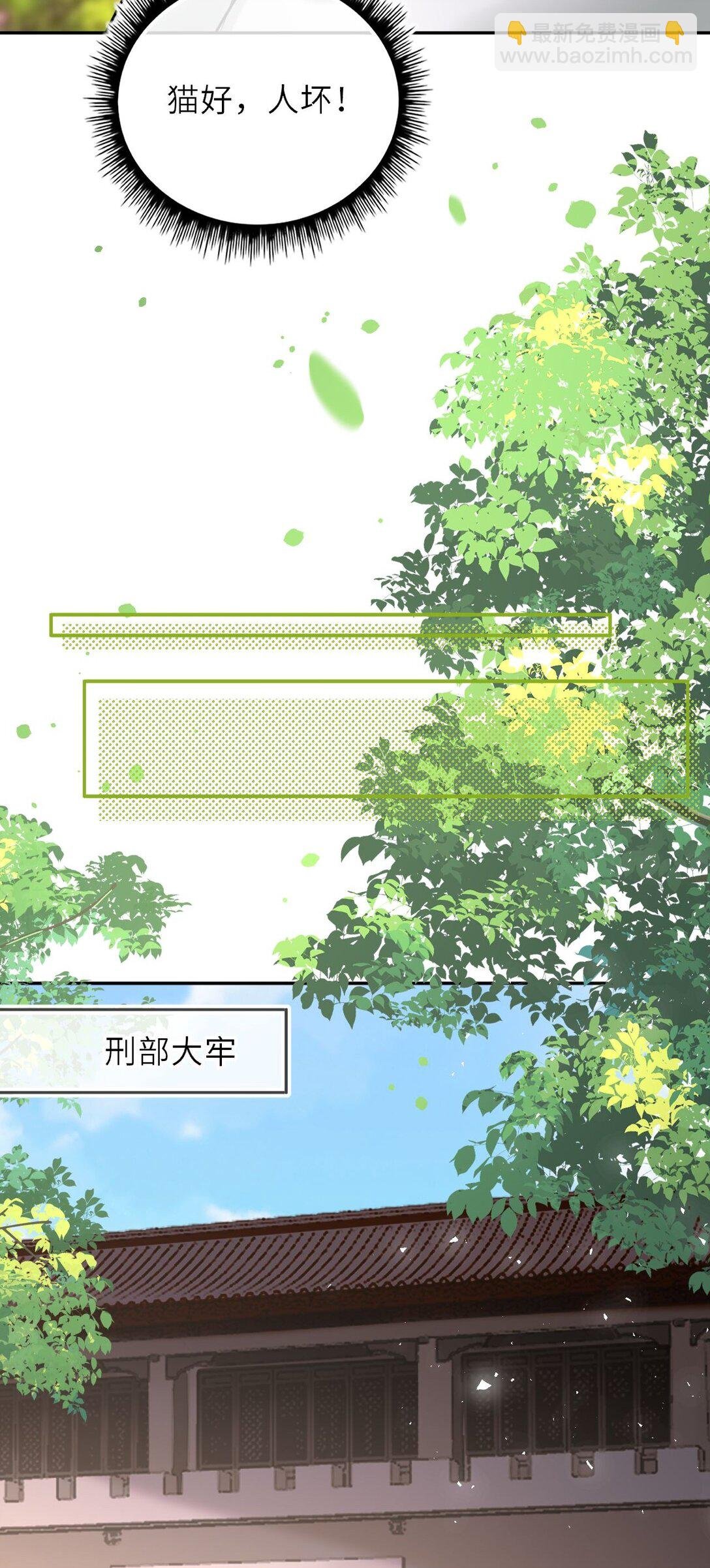 104 帝后登基