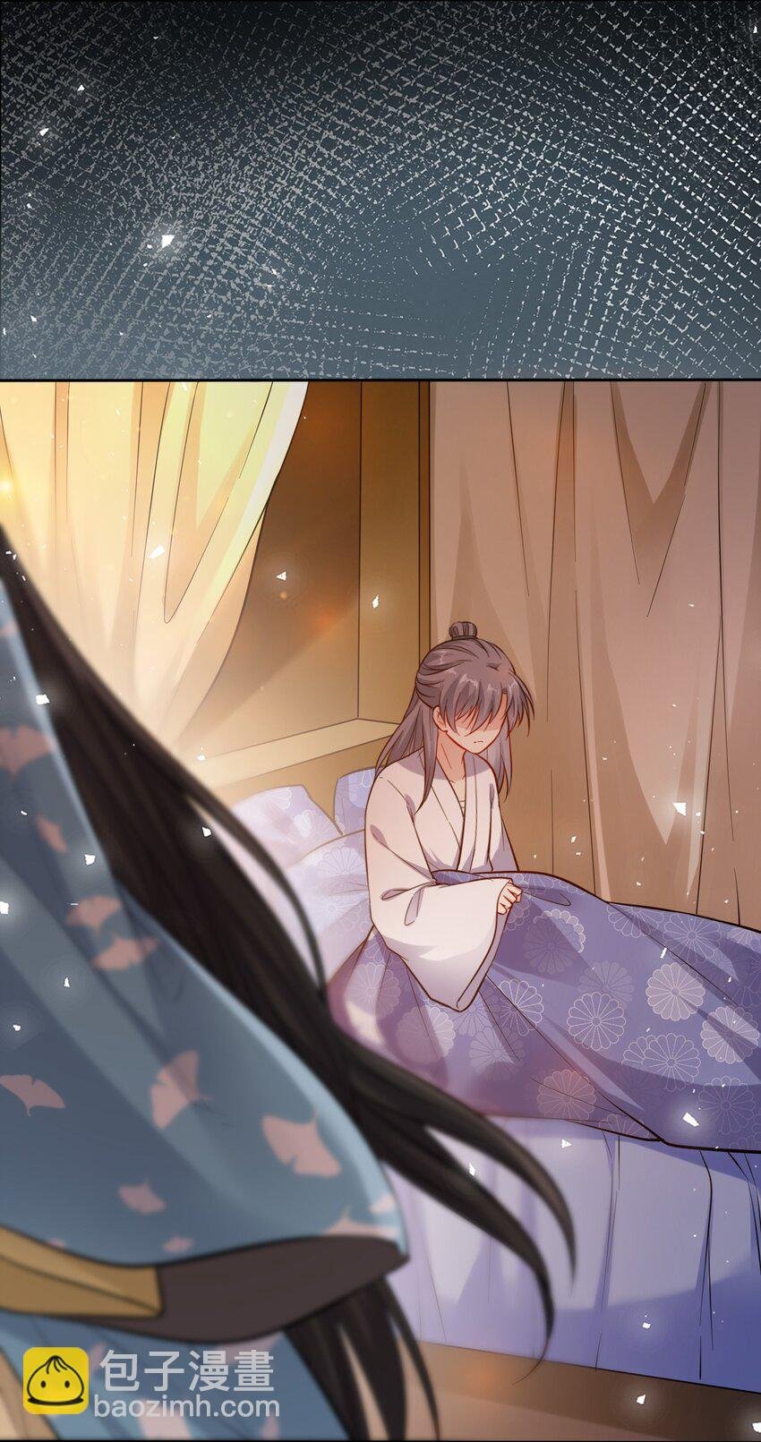 009 他要住在丞相府？