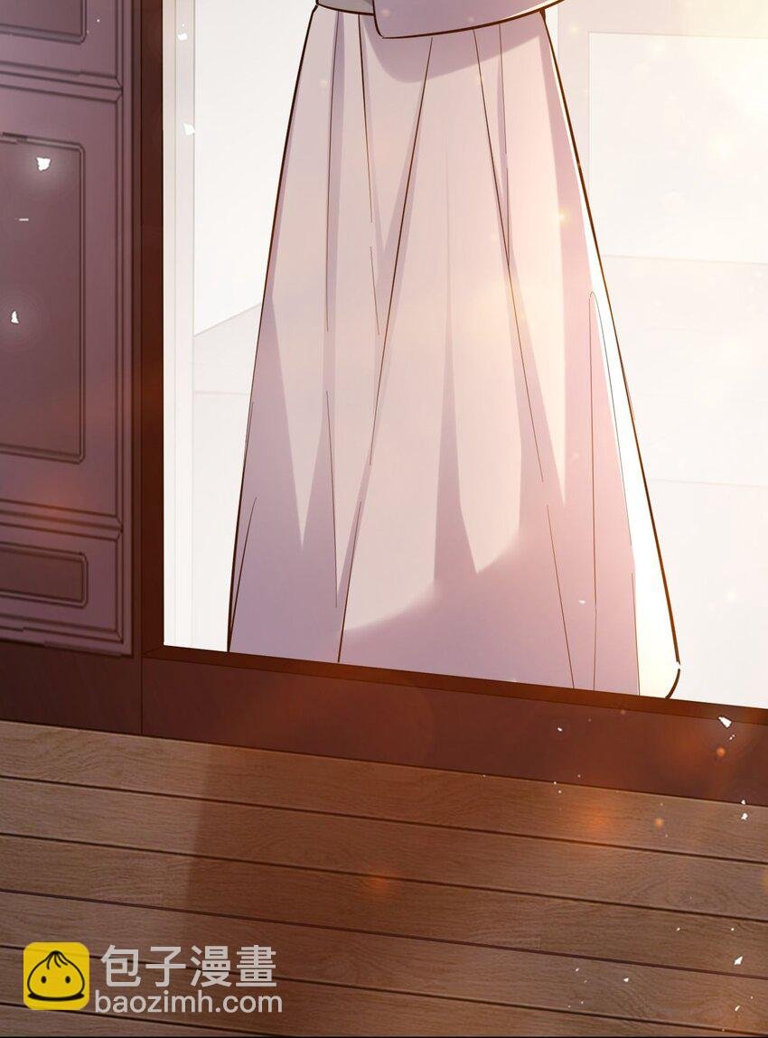 009 他要住在丞相府？