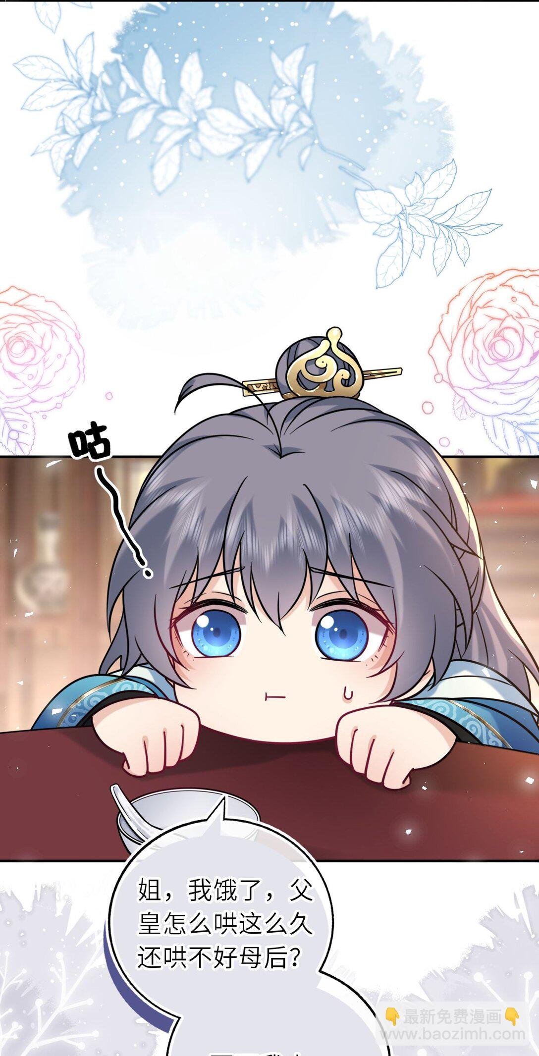107 阖家团圆