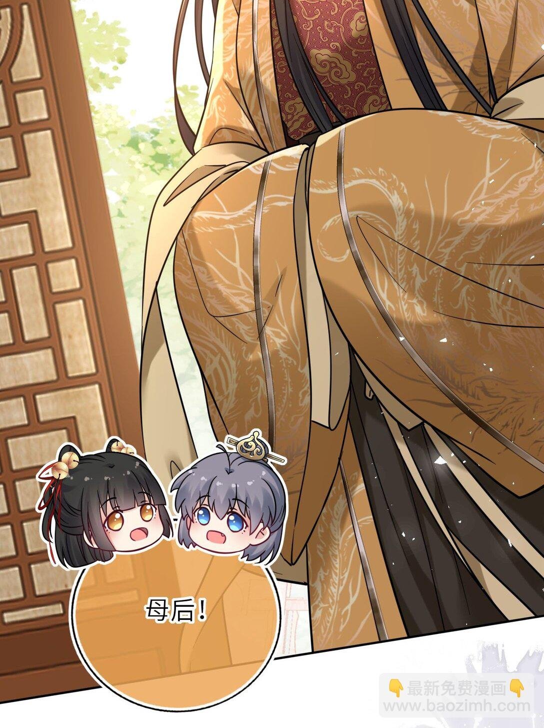 107 阖家团圆
