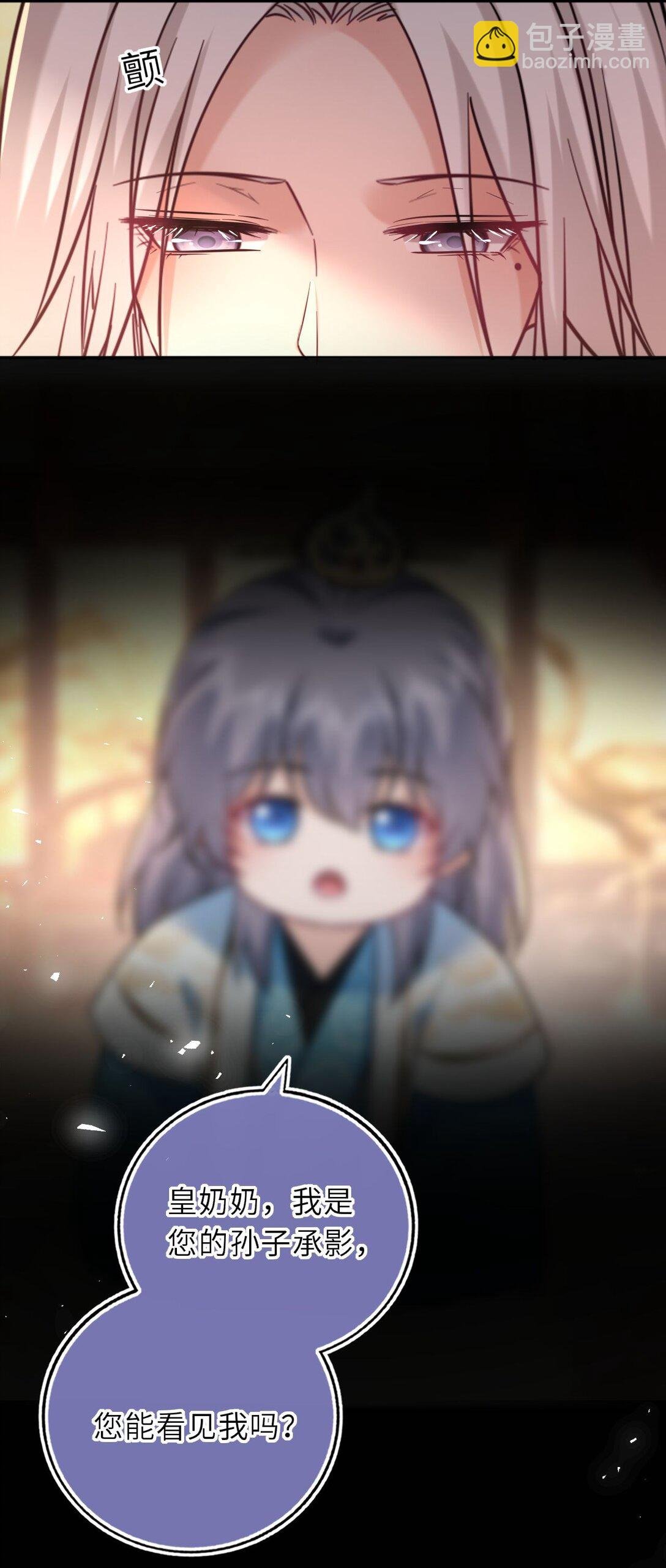 107 阖家团圆