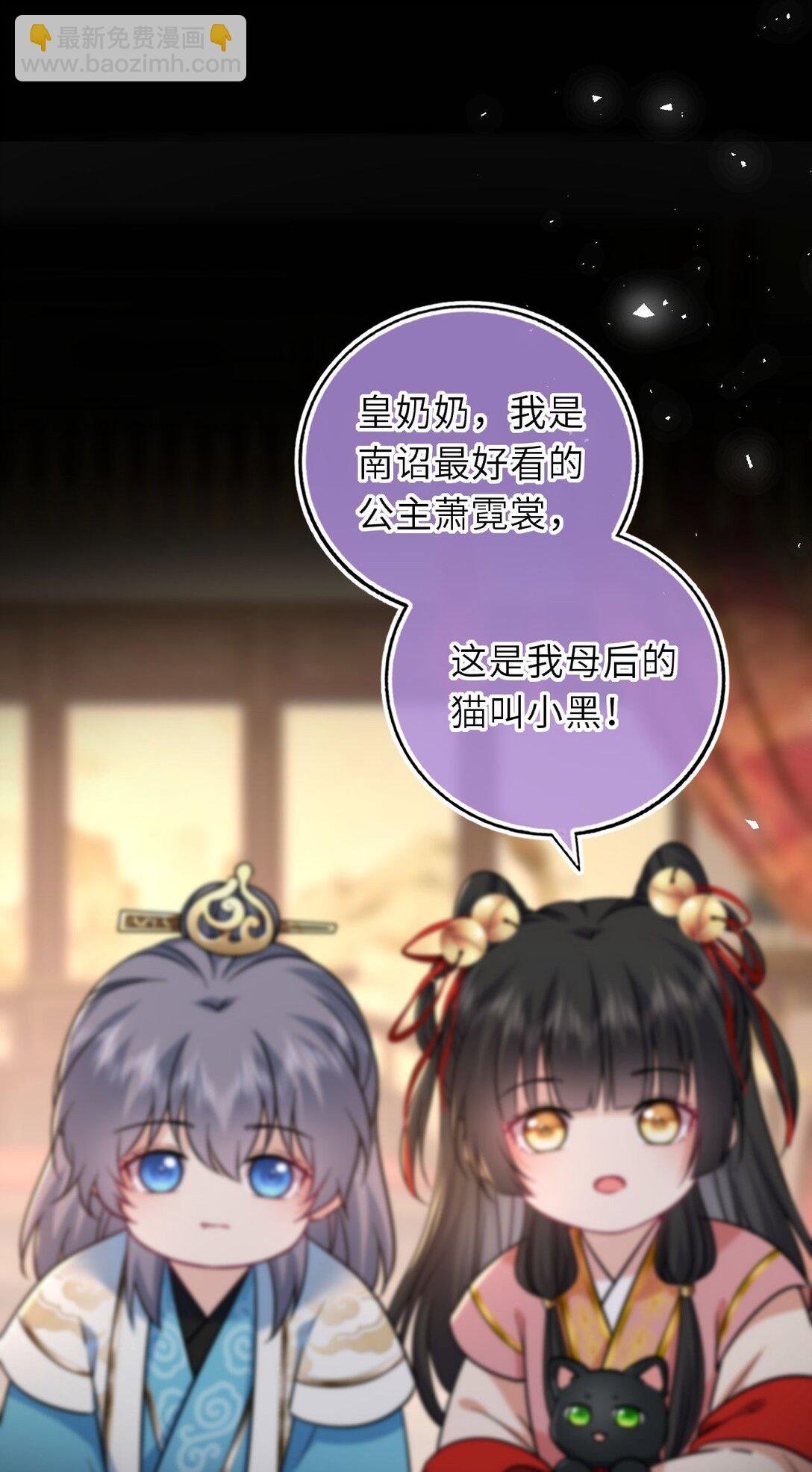 107 阖家团圆