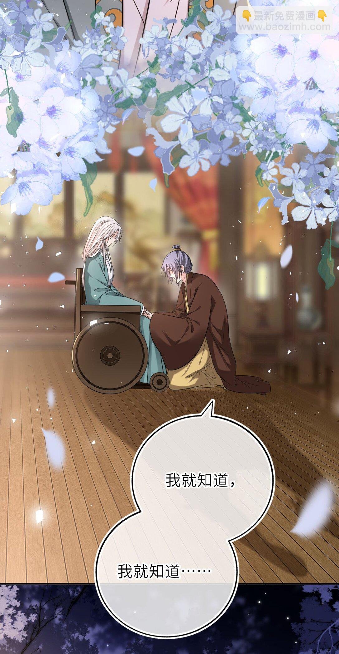 107 阖家团圆