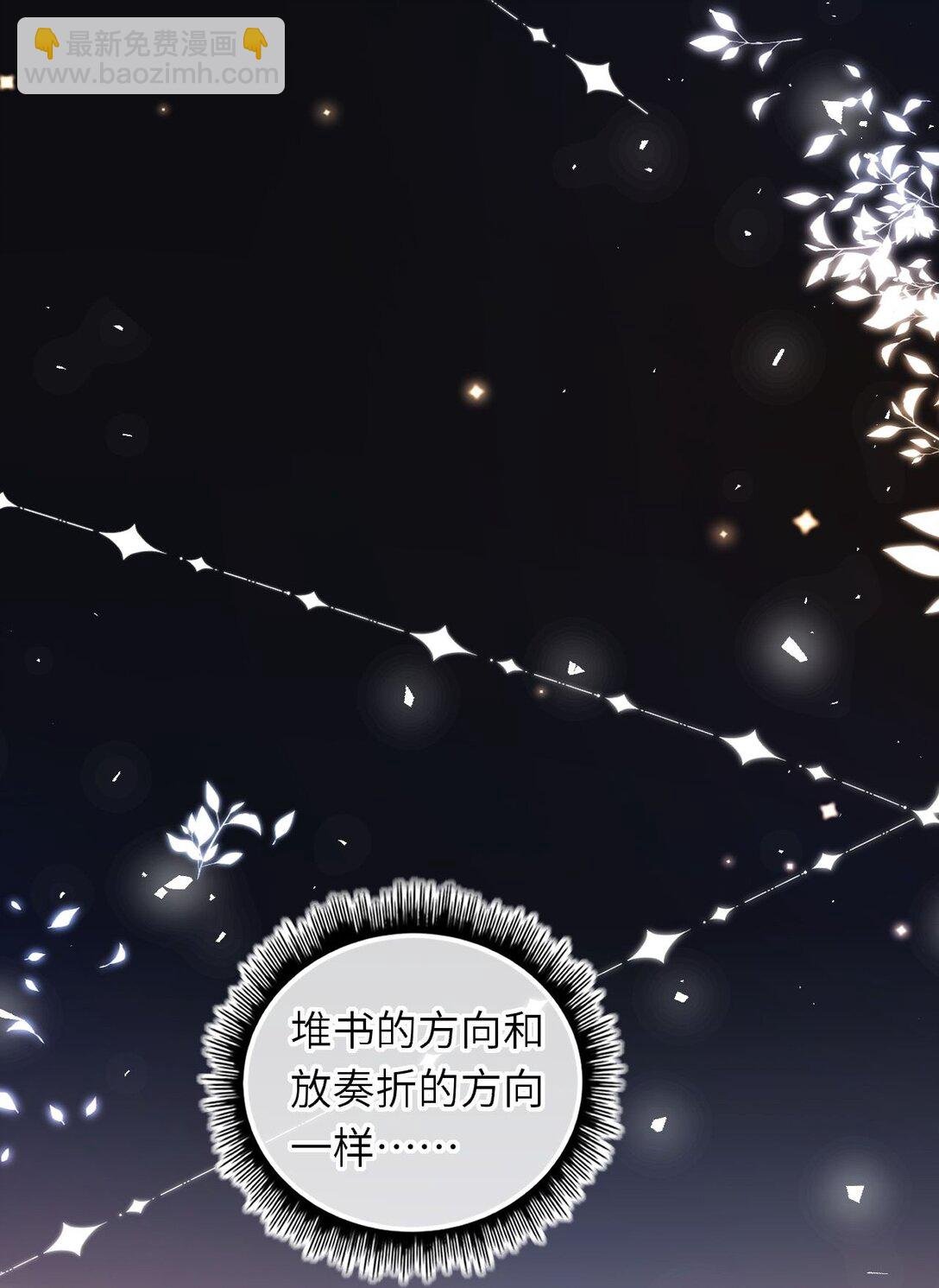 109 水中鉴情