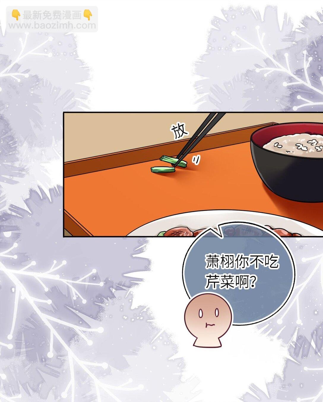 109 水中鉴情
