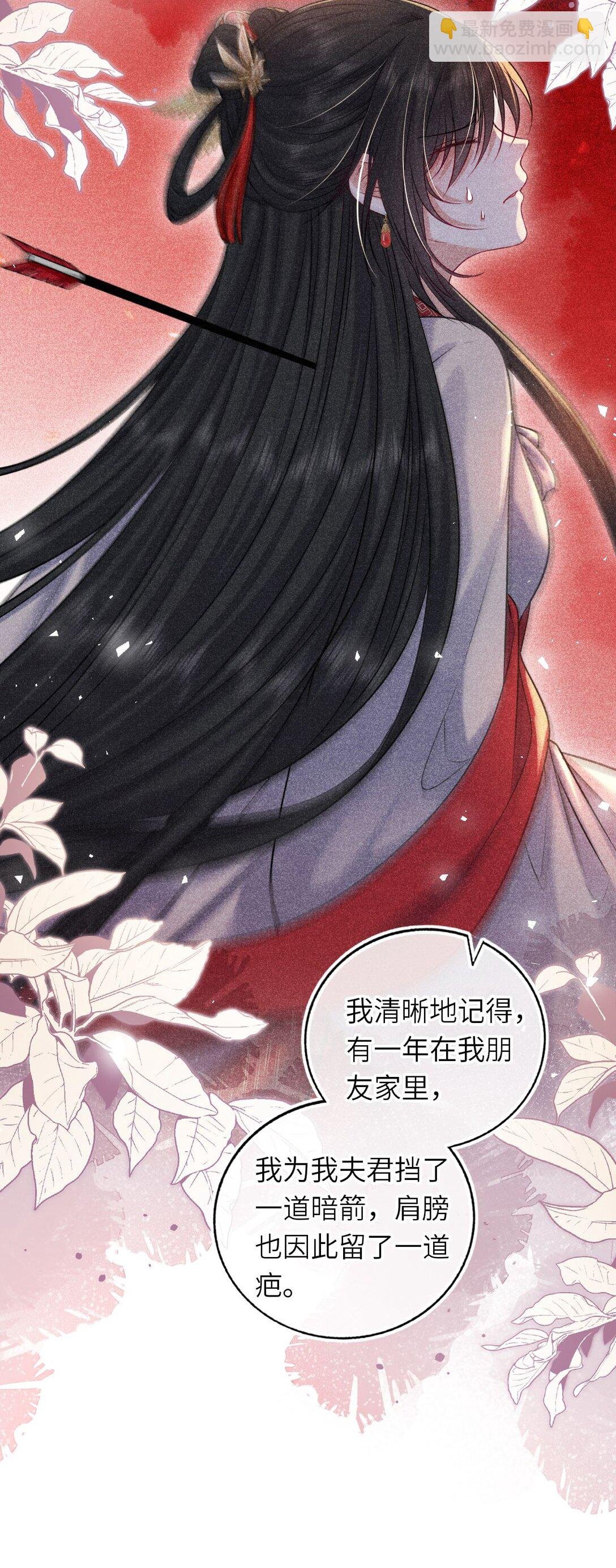 109 水中鉴情