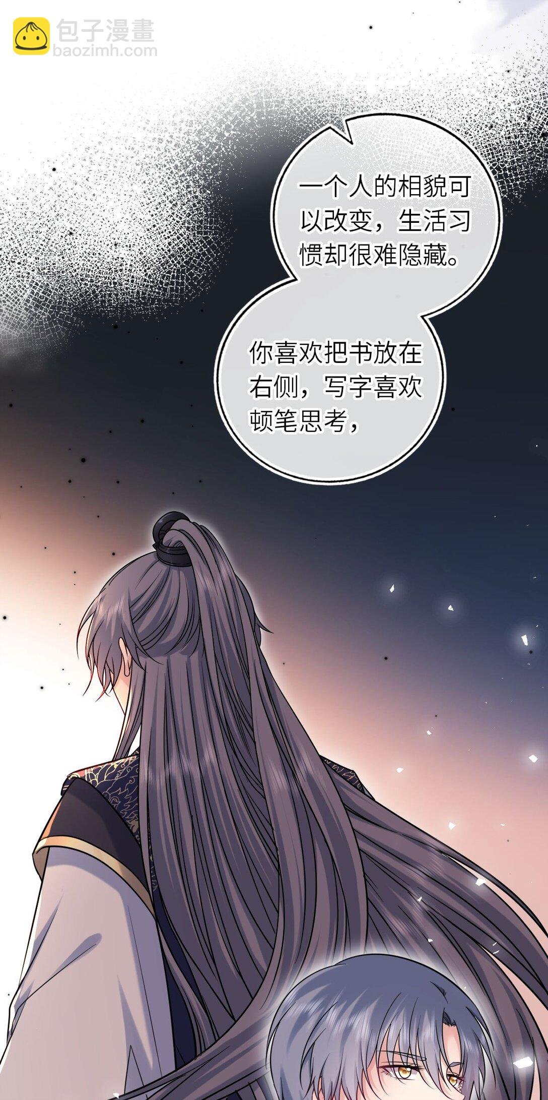 109 水中鉴情