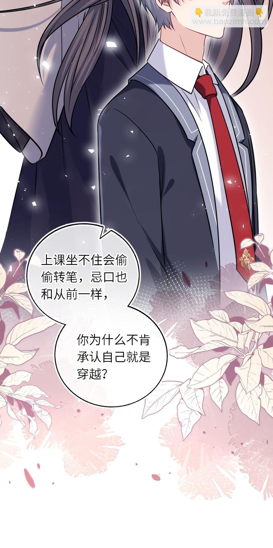 109 水中鉴情