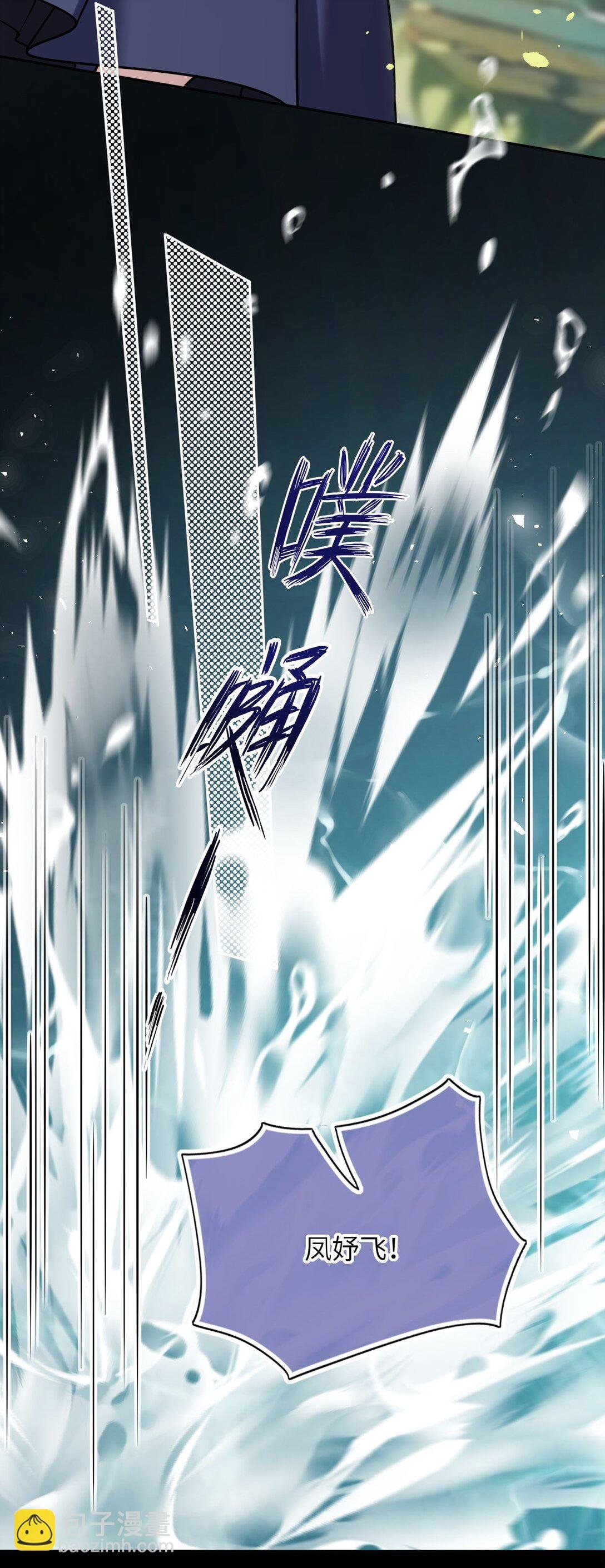 109 水中鉴情