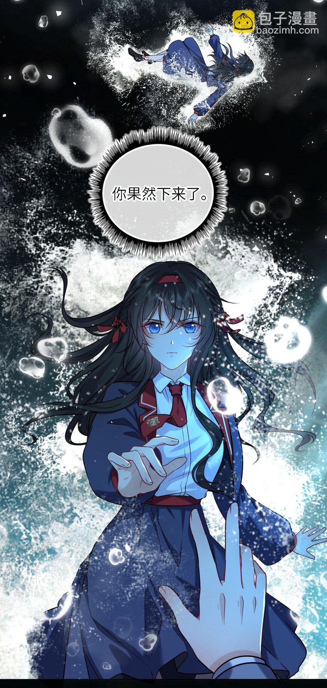 109 水中鉴情