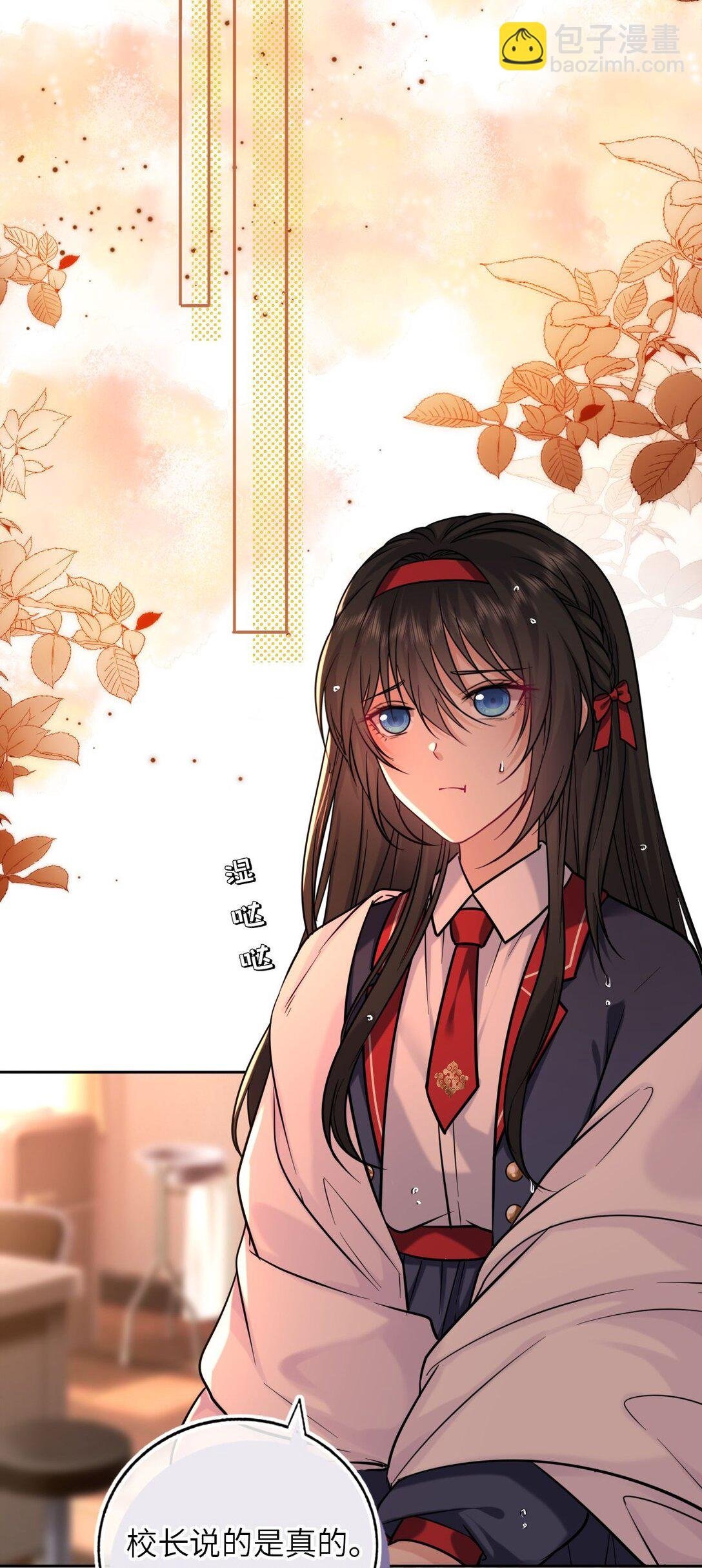 110 醋王上线