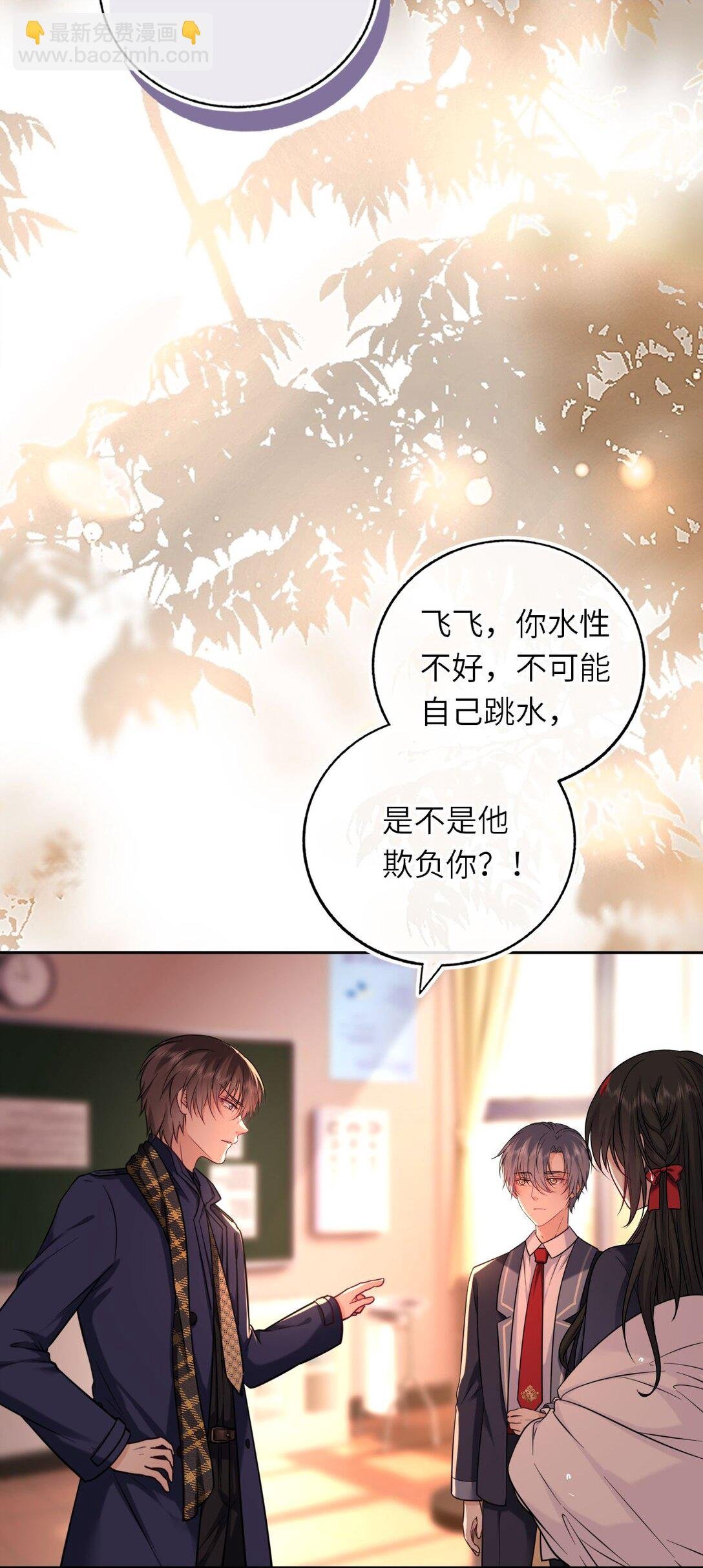 110 醋王上线