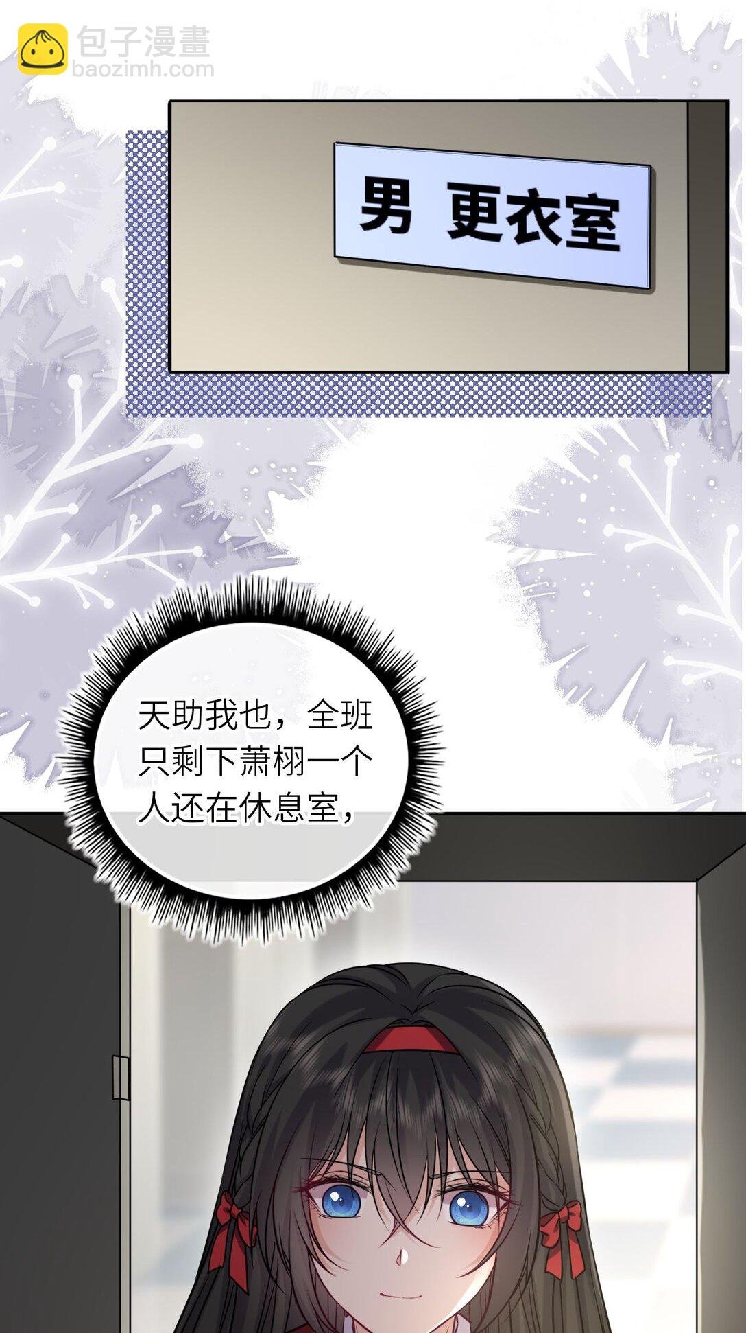 110 醋王上线