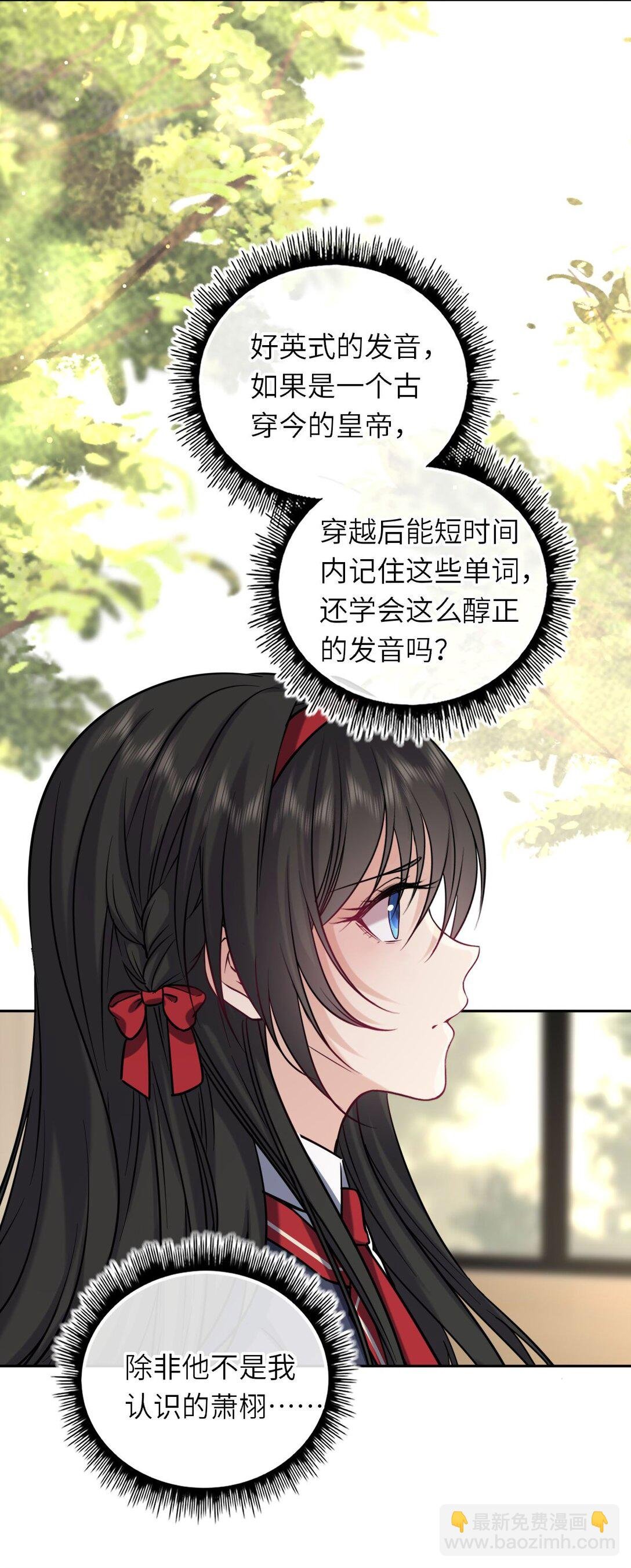112 真·躲猫猫