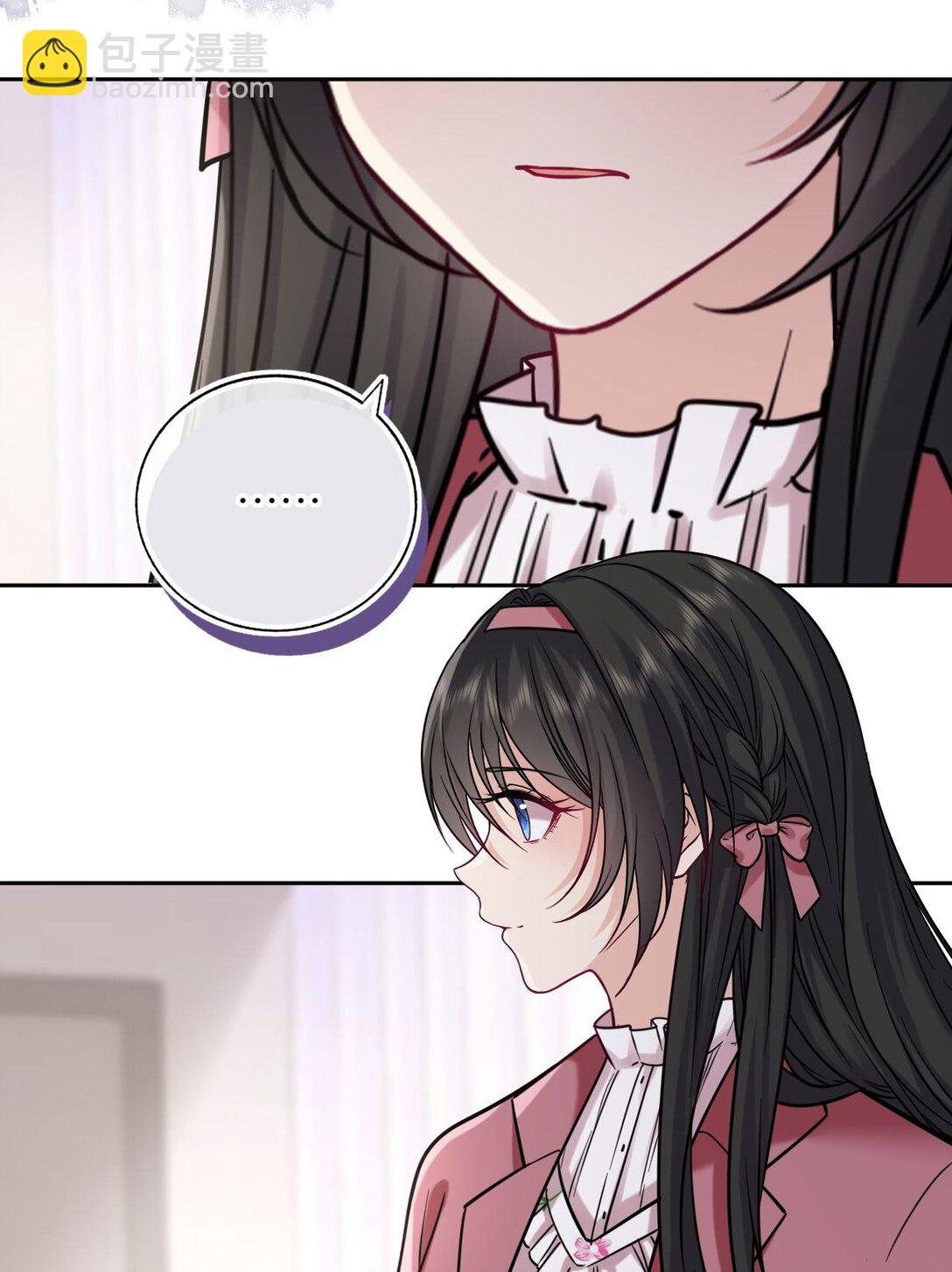 114 她要转学？！
