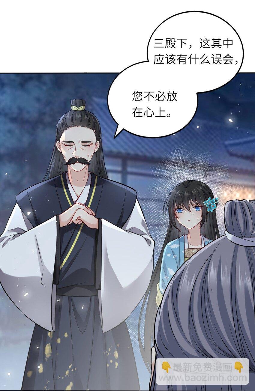 10 腹黑崽崽演技一流