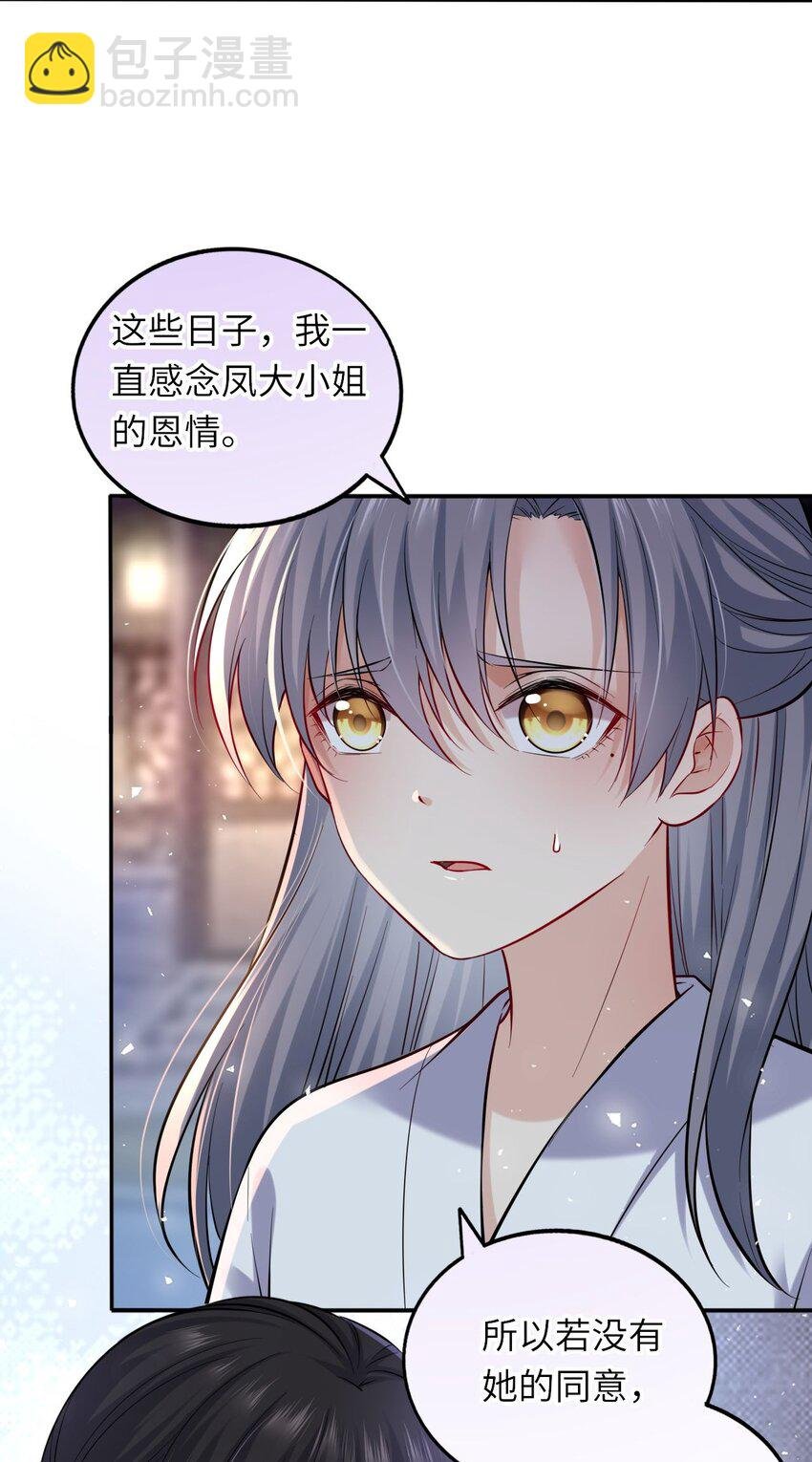 10 腹黑崽崽演技一流