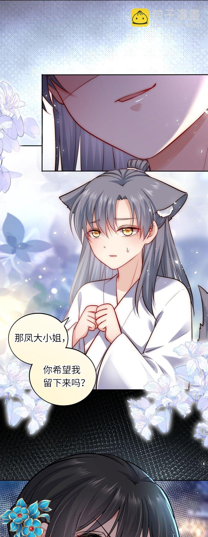 10 腹黑崽崽演技一流