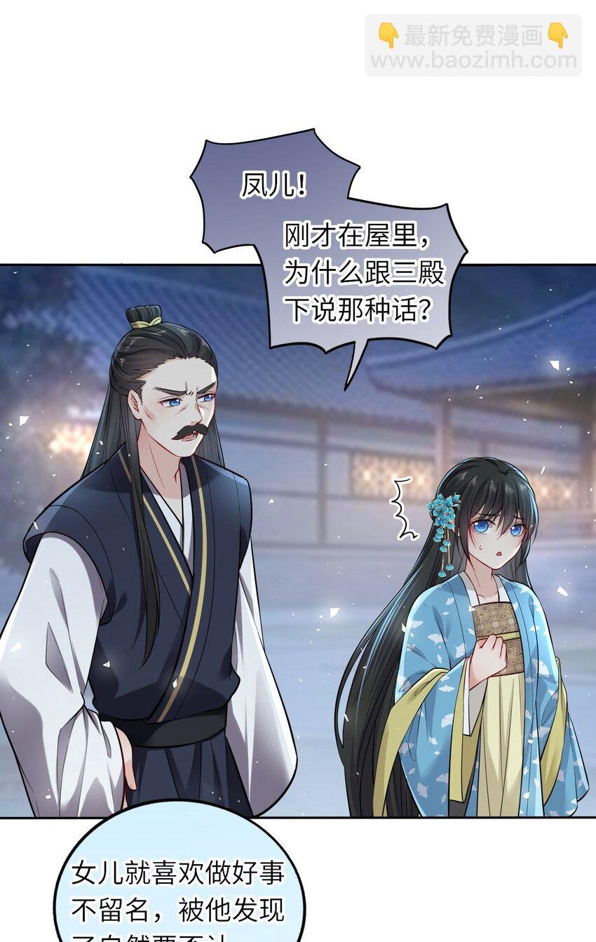 10 腹黑崽崽演技一流