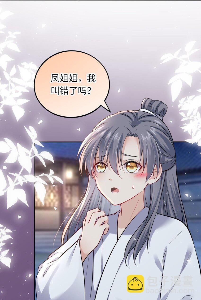 10 腹黑崽崽演技一流