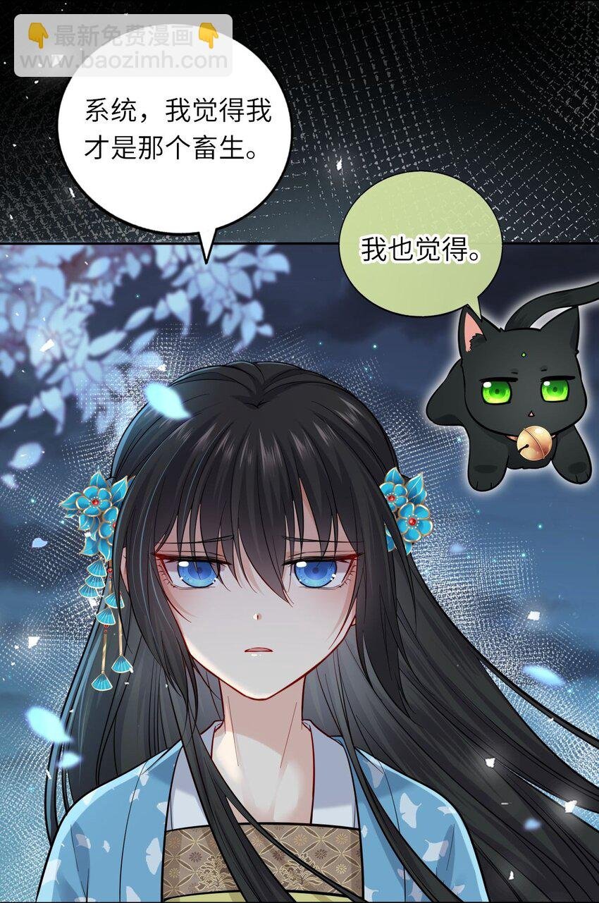 10 腹黑崽崽演技一流