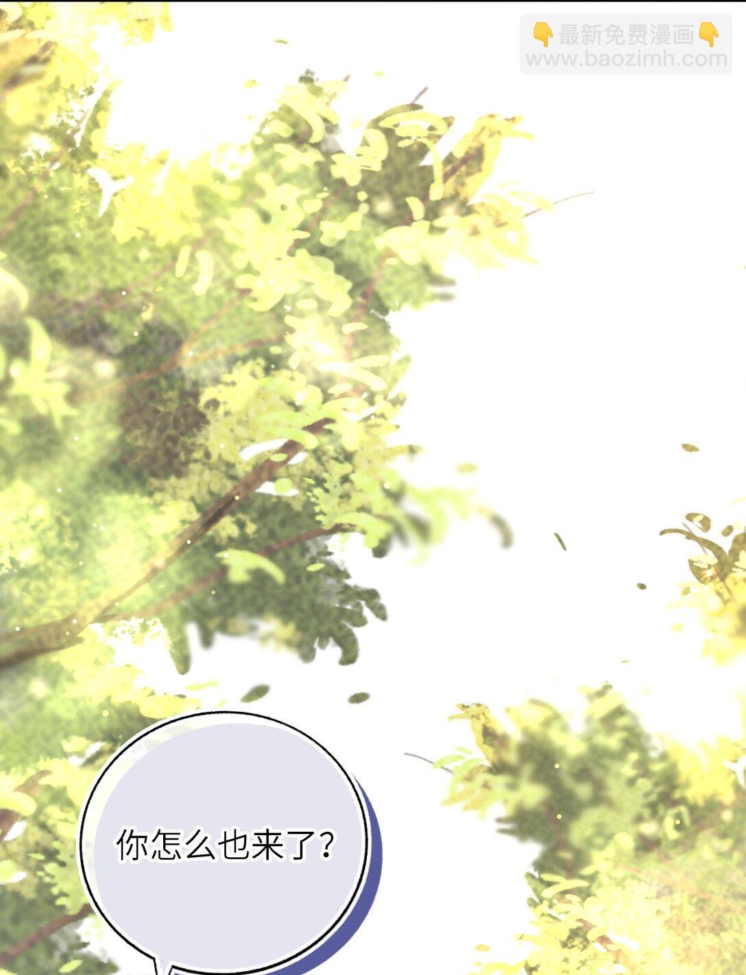 115 系统，别太过分！