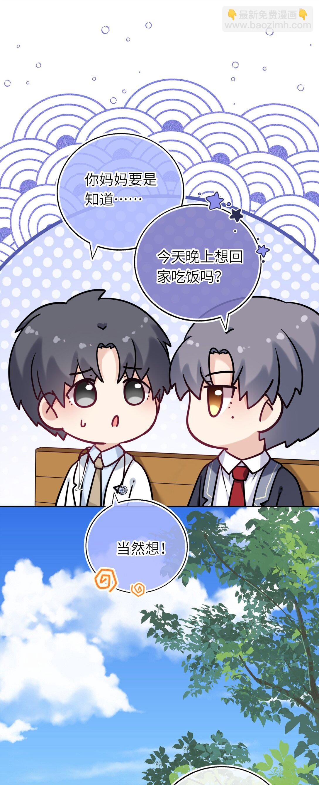 115 系统，别太过分！