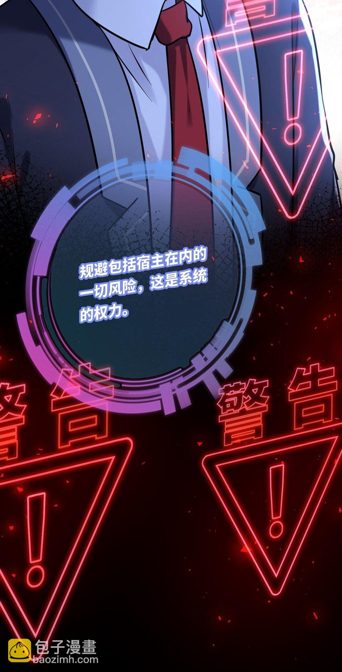116 发现小黑