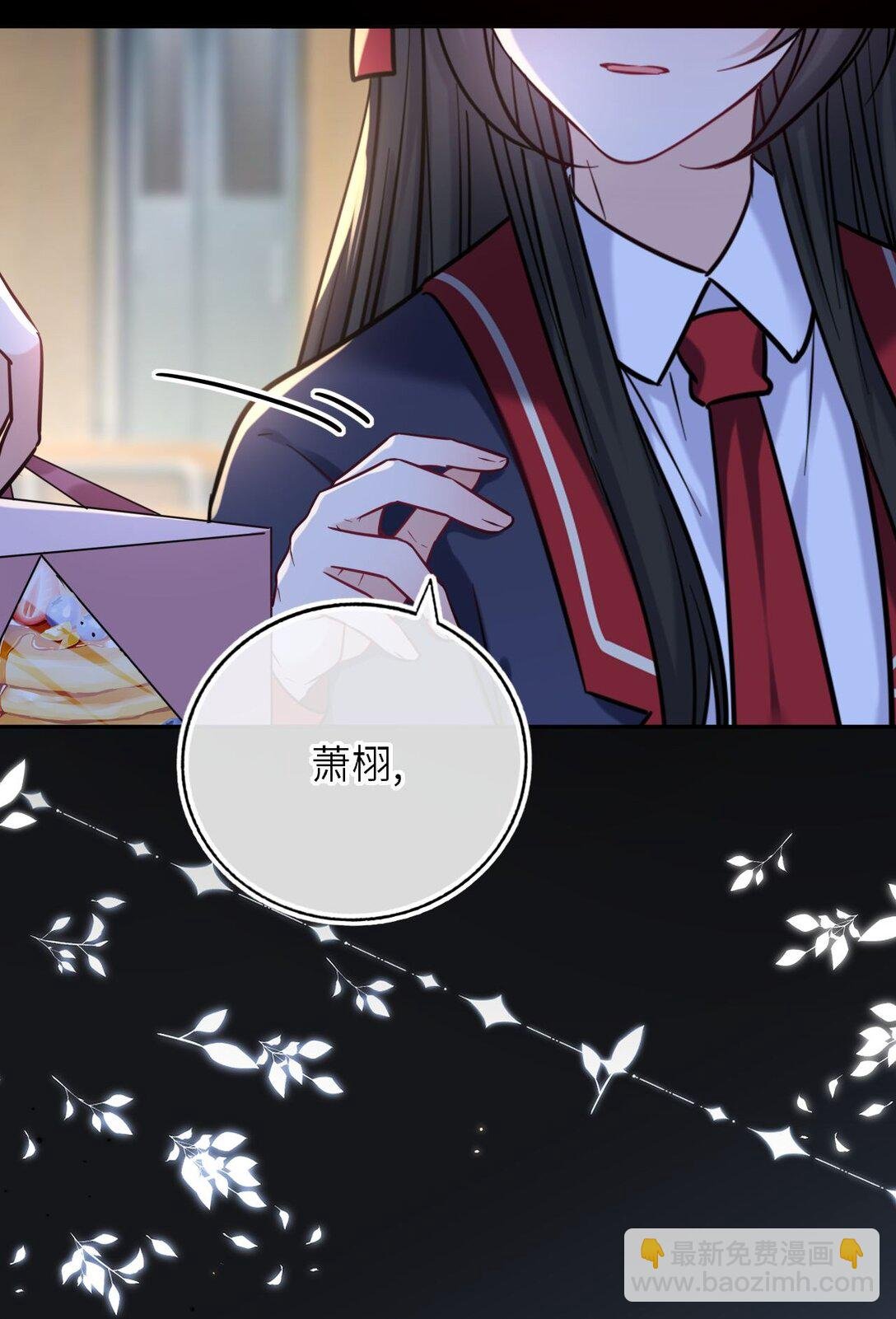 116 发现小黑