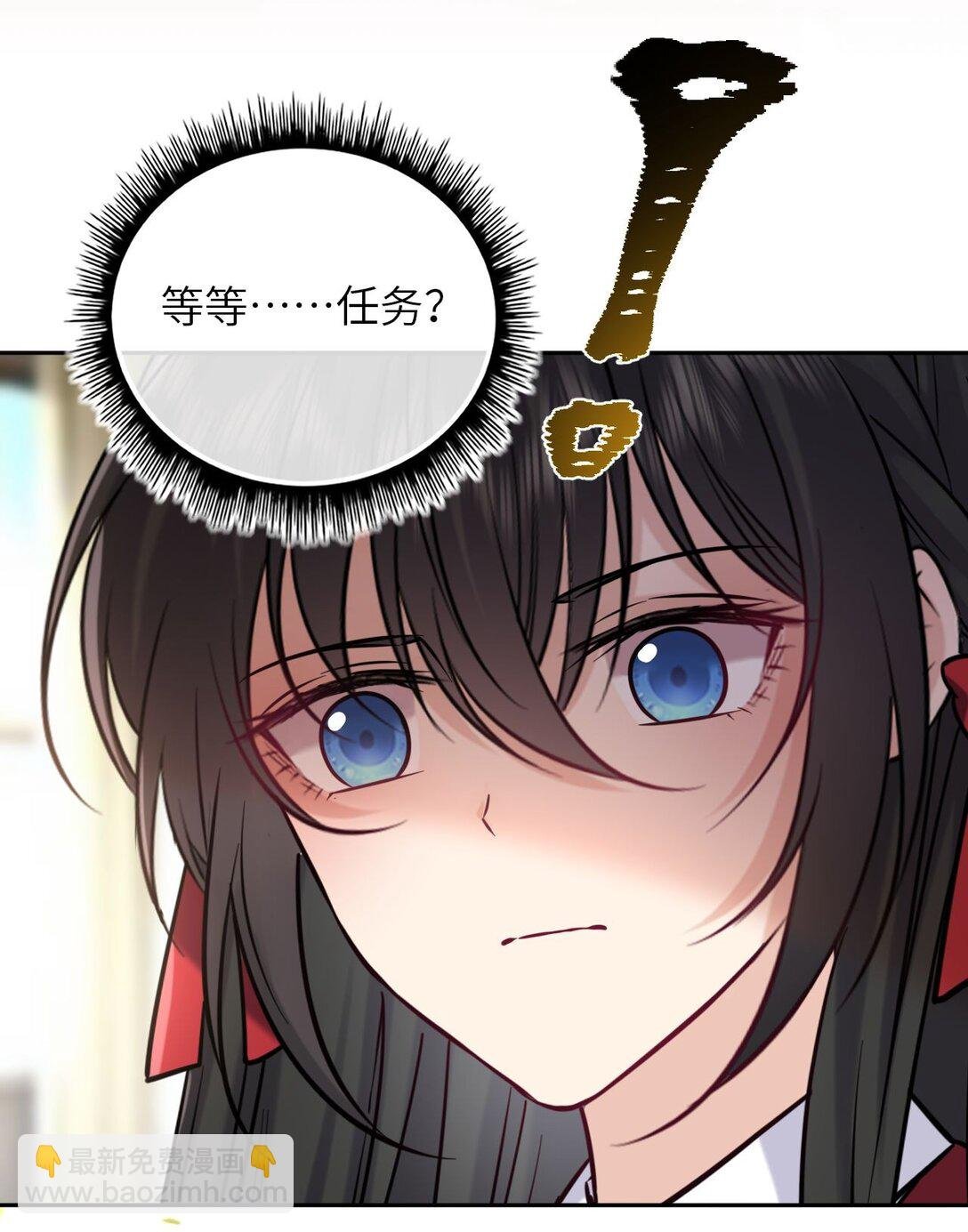 116 发现小黑