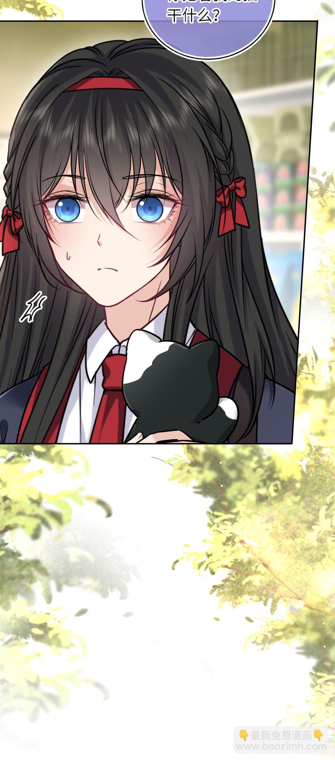116 发现小黑
