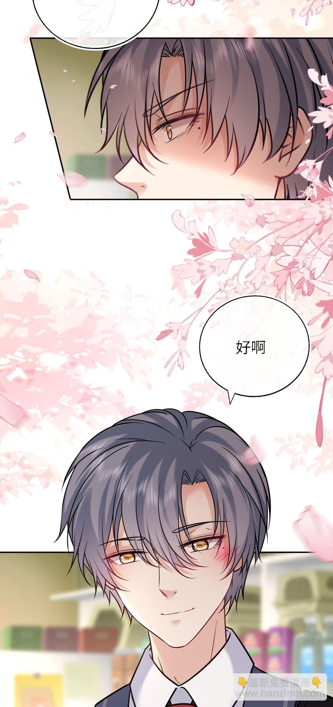 116 发现小黑