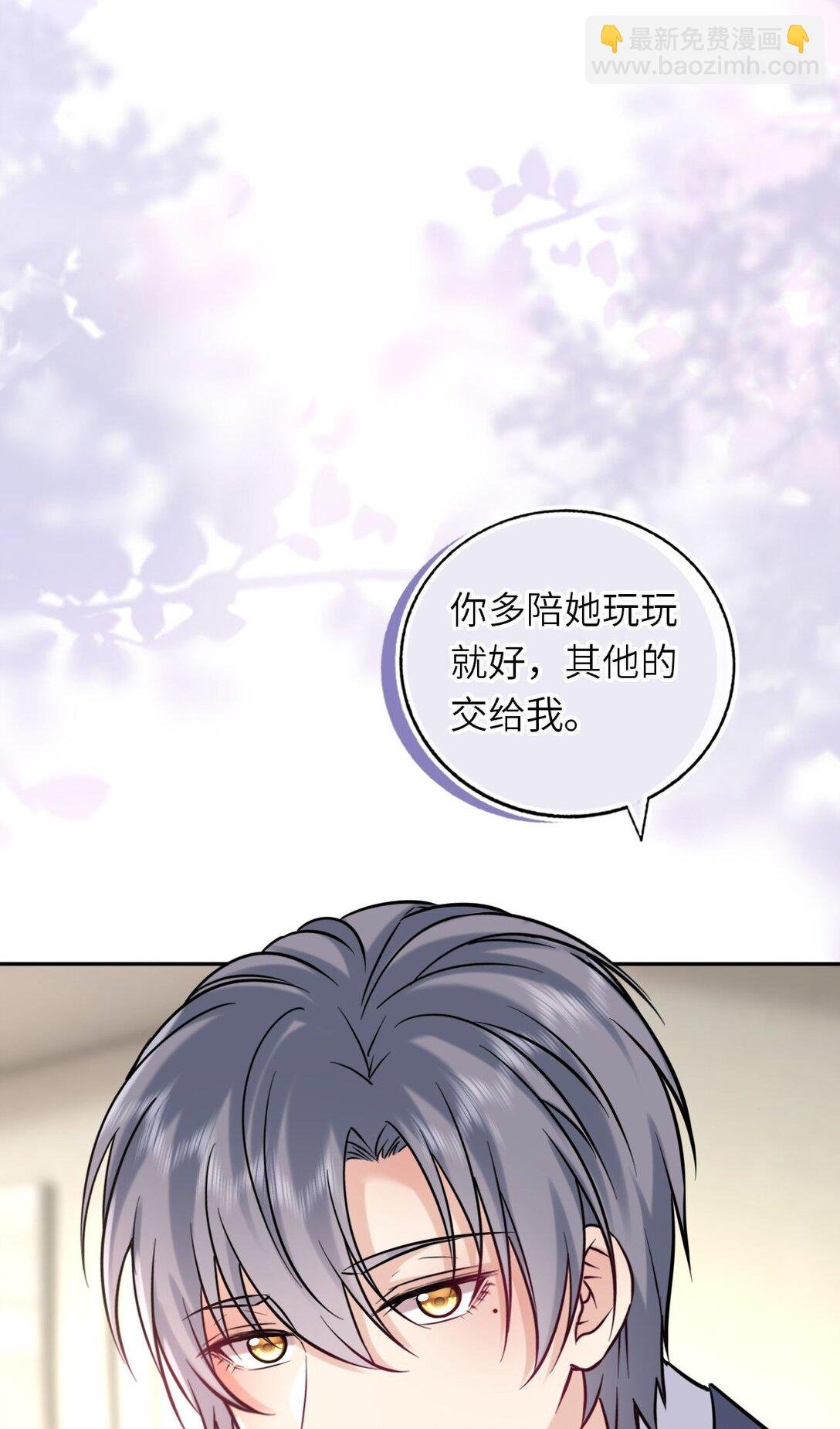 117 疑似同居情侣