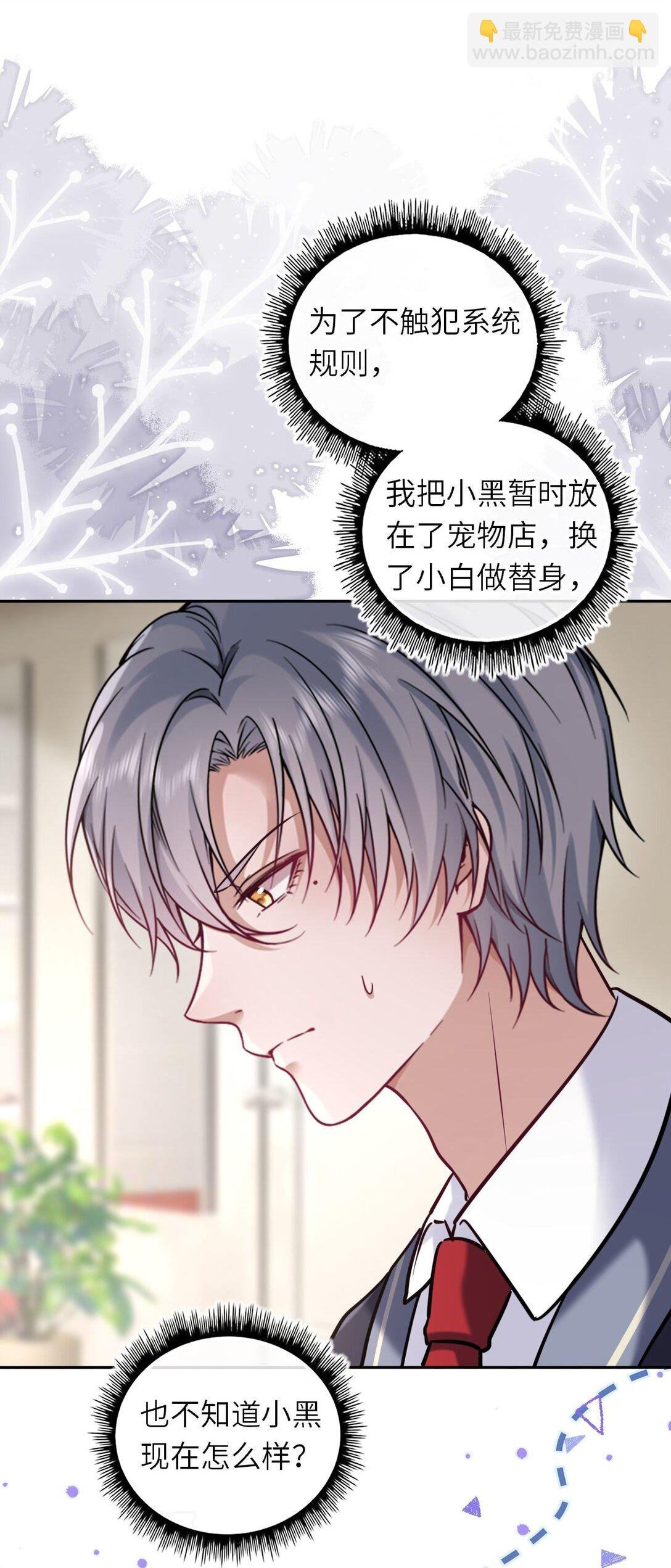 117 疑似同居情侣