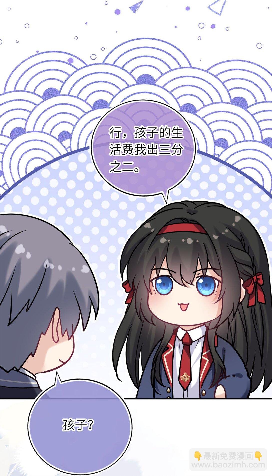 117 疑似同居情侣